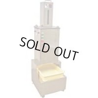 EPNK0301 ハイパンコーＰＫ－２Ｎ(特) 11-0250-1301 富士島工機