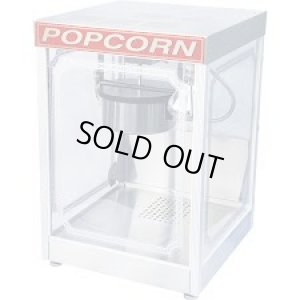 画像1: HPOP0601 ポップコーン機ＡＰＭ－１２ｏｚ型 11-0370-0601 朝日産業