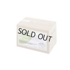 画像1: HRSS0201 Ｙ－２２６ 中和剤 (スーパー鬼の洗濯用) 山金 11-0399-0901 山岡金属工業