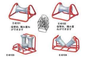 画像1: E-6101 ケーブルローラー MARVEL(マーベル)