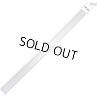 GS-2000 ガイドスケール ２０００ｍｍ  モトコマ MKK