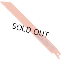 BKR-2504-10h セーバーソーブレード 鉄・ステンレス・非鉄金属用 BKR-2504(10本入) モトユキ