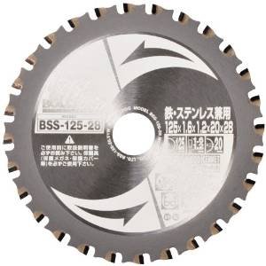画像1: BSS-125-28 チップソー 鉄・ステンレス兼用 BSS-125-28 モトユキ