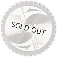 BSS-160-36 チップソー 鉄・ステンレス兼用 BSS-160-36 モトユキ