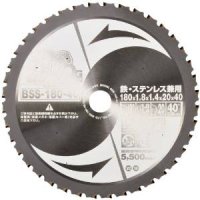 BSS-180-40 チップソー 鉄・ステンレス兼用 BSS-180-40 モトユキ