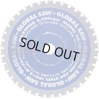 FM-185 チップソー 鉄・ステンレス兼用 FM-185 モトユキ