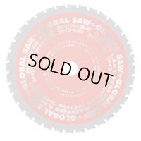 FR-355S チップソー 鉄・ステンレス兼用 FR-355S モトユキ