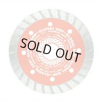 GDS-CN-200 ダイヤモンドカッター コンクリート用 GDS-CN-200 モトユキ