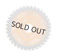 KP-80 チップソー 角波・角スパン用 KP- 80 モトユキ