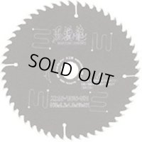 KRS-165-64 チップソー 木工用 KRS-165-64 モトユキ