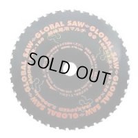 KTR-180 チップソー 解体業用（マルチ） KTR-180 モトユキ