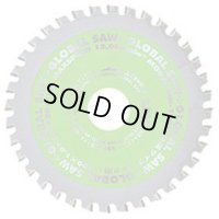 MK-160H チップソー 金属サイディング用 MK-160H モトユキ