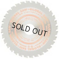 SPL-110-32-5m チップソー スパイラルダクト用 SPL-110-32(5枚入) モトユキ