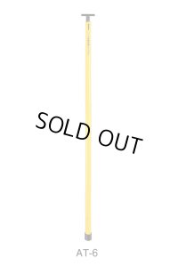 102060 AT-15 ＳＫ逆目盛検測桿ＡＴ型　１５ｍ×１５段  マイゾックス