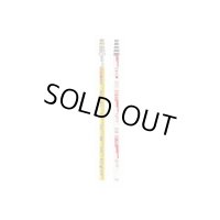 217630 MST-55 マイスタッフ　５ｍ×５段  マイゾックス