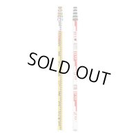 217631 MST-53 マイスタッフ　５ｍ×３段  マイゾックス