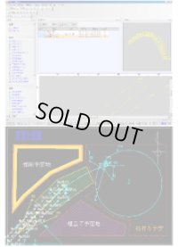 218300 MX-PCK2 Ｍｒ．監督２（パソコン用測量計算ソフト）  マイゾックス