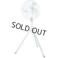 OPF-45AS (メーカー欠品中要納期確認)45cmアルミハイスタンド扇 OPF-45AS ナカトミ(NAKATOMI)