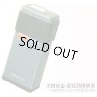 XA-927（CH4O2） ガス探知器 XA-927（CH4O2） 新コスモス電機(NEW COSMOS)    【送料無料】【激安】【セール】