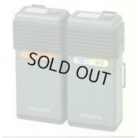 XA-937（CH4H2SCO） ガス探知器 XA-937（CH4H2SCO） 新コスモス電機(NEW COSMOS)    【送料無料】【激安】【セール】