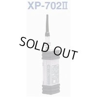 XP-702-2Z-B 可燃性ガス検知器 XP-702-2Z-B 新コスモス電機(NEW COSMOS)    【送料無料】【激安】【セール】