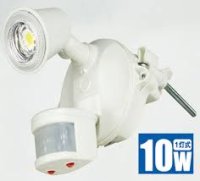 SLS-CE10W-1P LED防犯ライト・センサーライト 日動工業
