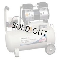 SOL-0925 静音オイルレスエアコンプレッサ  パオック(PAOCK)