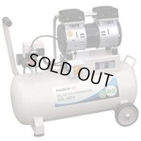 SOL-1030 静音オイルレスエアコンプレッサ  パオック(PAOCK)