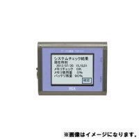 441312 みるみるくん データ収集器TKR10S レッキス工業