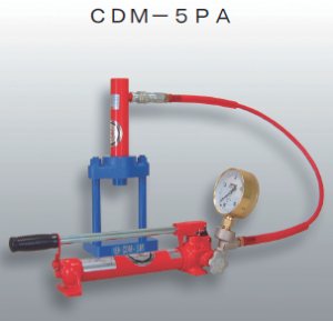 画像1: CDM-20PA RIKEN 専用機器  理研機器(リケン)    【送料無料】【激安】【セール】