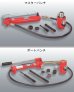 画像1: MAS-18S RIKEN 専用機器  理研機器(リケン)    【送料無料】【激安】【セール】 (1)