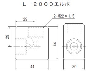 画像1: L-2000 RIKEN 200MPAシリーズ  理研機器(リケン)    【送料無料】【激安】【セール】