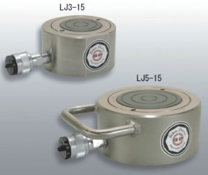 画像1: LJ10-15S RIKEN 油圧シリンダ  理研機器(リケン)    【送料無料】【激安】【セール】