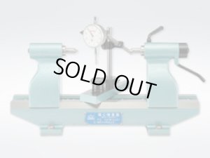 画像1: P-2 偏心検査器　P形 理研計測器製作所    【送料無料】【激安】【セール】