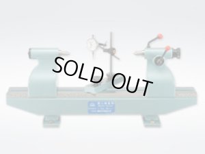 画像1: NO.1 偏心検査器　標準形 理研計測器製作所    【送料無料】【激安】【セール】