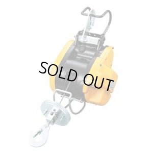 画像1: WI-62(31m) ウィンチ  リョービ