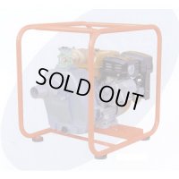 SKF-40R1 エンジンポンプ 桜川ポンプ製作所