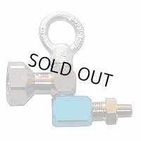 220450 洗浄機付属品関連 首振りジョイント（ランス用） 精和産業(SEIWA)    【送料無料】