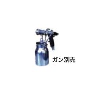 254070 下カップセット 1000ml 精和産業(SEIWA)    【送料無料】【激安】【セール】