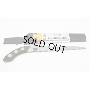 画像1: 411-21 ゴムボ－イ7 万能目 替刃共通210mm ユーエム工業（SILKY）    【送料無料】【激安】【セール】