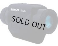4580313189365  シリウス 10x25  シリウス 日本正規品