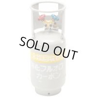 TA110-10SN 冷媒ガス再生専用回収ボンベ  イチネンTASCO(タスコ)