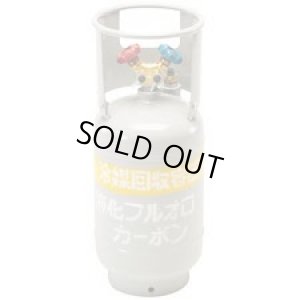 画像1: TA110-10SN 冷媒ガス再生専用回収ボンベ  イチネンTASCO(タスコ)