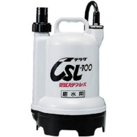 CSL-100L-100V-50HZ　水中ポンプ CSL-100L-100V-50HZ　TERADA 寺田ポンプ製作所(TERADA)　【送料無料】【激安】【セール】