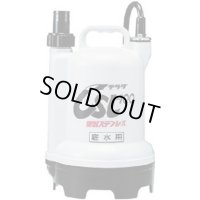 CSL-100L-100V-50HZ　水中ポンプ CSL-100L-100V-50HZ　TERADA 寺田ポンプ製作所(TERADA)　【送料無料】【激安】【セール】