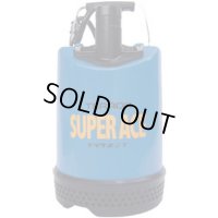 S-220-100V-50HZ　水中ポンプ S-220-100V-50HZ　TERADA 寺田ポンプ製作所(TERADA)　【送料無料】【激安】【セール】