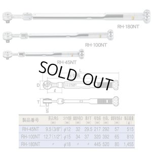 画像2: TPW-1565TQ トルクレンチ（直読単能） TOPTOOLS トップ工業 371508 【送料無料】【激安】【セール】