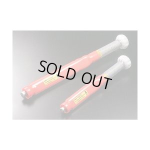 画像1: T-45NTZ プリセット形絶縁トルクハンドル TOPTOOLS トップ工業 371928 【送料無料】【激安】【セール】