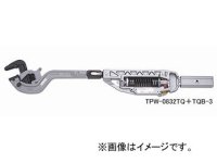 TQB-3S トルクレンチ（直読単能） TOPTOOLS トップ工業 371331 【送料無料】【激安】【セール】