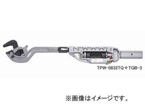 画像1: TQB-3S トルクレンチ（直読単能） TOPTOOLS トップ工業 371331 【送料無料】【激安】【セール】